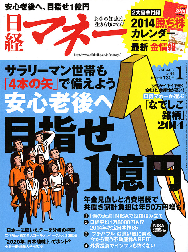 ◉◉【微信公众号：xinwei-1991...