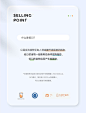 微信图片_20210329154441