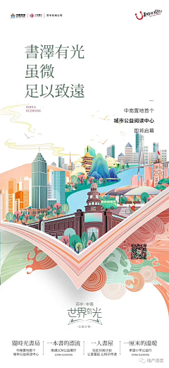 lynlzh采集到z