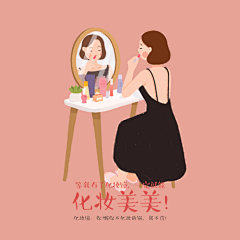 潘胖胖的小沫采集到PANGPANG