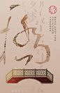 一些关于动态广告的事情 : 广告，就是广而告之！让更多的人去了解的一种传播行为！一般来说，除了电台类的广告是声音传播以外，其余绝大部分都是以视觉来传达。随着时代的进步，...