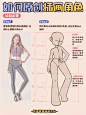 @蓝贵莲 的个人主页 - 微博