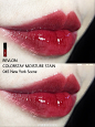 #柒柒的草# 
| REVLON
COLORSTAY MOISTURE STAIN
045 New York Scene

买不到055也可以试试看045 
虽然不带闪 但是很显白 很气质的一支红色...展开全文c