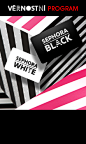 Sephora: Parfémy, dekorativní kosmetika, pečující kosmetika, kosmetické produkty a poradenství. Parfumerie on-line