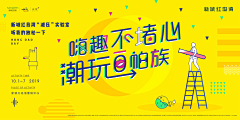 油条烧麦采集到不知道放在哪里系列