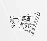 小宝11122采集到文字组合设计