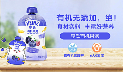 蓝色发财猫采集到可以参考做的海报
