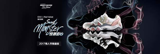 skechers（斯凯奇）中国官网-来自...