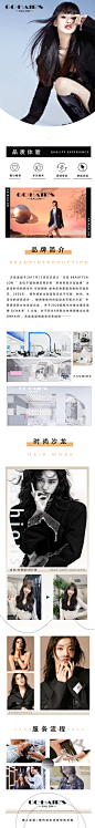 仅售498元，价值618元〖品质〗裁剪+染发/烫发（2选1）！
