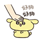 小狗公司系列表情包