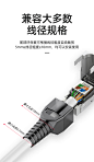 索蝶免压水晶头超五5六6类千兆免工具接网线头七类家用免打对接头-tmall.com天猫