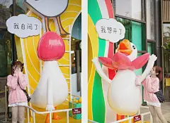 深圳第①展！网红戏精表情包『条鹅』来噜！萌萌萌翻了！|龙华|潮物|面面|抱枕_网易订阅