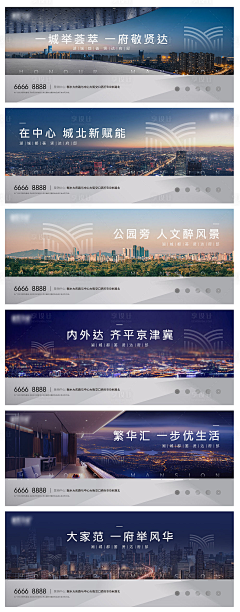 茬儿思瀚采集到图