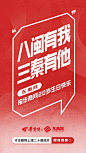 微信图片_20230224153754