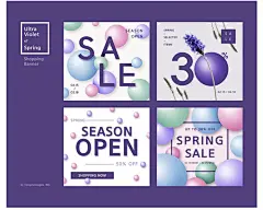 25款华丽美妆化妆品口红唇彩电商Banner宣传海报PSD平面设计素材-淘宝网