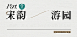 4167f0e0-2a0c-4c8b-ba1c-1a572ff6a3cb