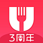 百度外卖 2017三周年【图标 APP LOGO ICON】@ANNRAY!