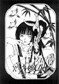 xxxholic