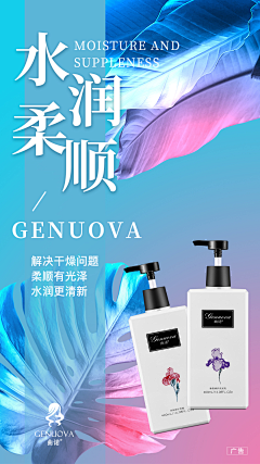 星程网络文化采集到己