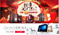 【华硕Zen AIO Pro】华硕（ASUS）Zen AiO Pro 傲世一体机（23.8英寸4K触控屏 3D摄像头 i7-6700T 16G 512G SSD GTX960M 4G独显）【行情 报价 价格 评测】-京东