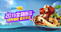 广告素材搜索 - App Growing - 有米云