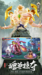 【斗罗大陆-官方正版魔幻修仙手游登录领VIP】版本记录 - iOS App版本更新记录|版本号|更新时间|最新版本|历史版本 - 七麦数据
