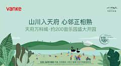 小小存jy采集到KV