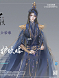 立绘 : 发个6月车混更#寻找小红书绘画大神  #我是原创插画师  #画画的日常  #橙光立绘  #古风男生立绘