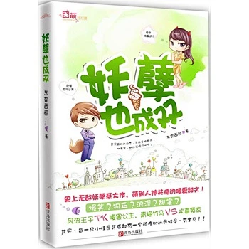 【盘点纸书】那些我喜欢的实体书推荐总结帖（更新2月新出实体书 ）-花瓣网