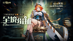 玛卡巴卡2336采集到banner图