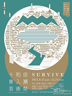EVA猪猪采集到点线面海报