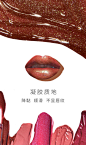 HEDONE七宗罪唇釉女正品唇蜜唇彩镜面嫉妒怪兽奶茶豆沙色小众口红-tmall.com天猫