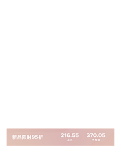 爱宅00采集到打标