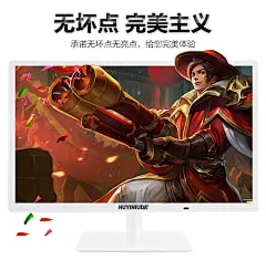 全新电脑17寸19寸20寸22寸24液晶显示器 hdmi显示屏办公监控ps4-淘宝网