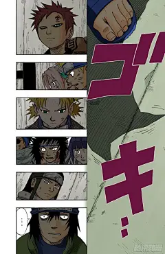 《火影忍者（全彩版）》第70话 死的是……-在线漫画-腾讯动漫官方网站