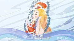 十二星座海报图片   - 源文件下载【酷图网】十二星座,狮子座海报,星座,星座符号,治愈系,星座特征,守护之神,星座简介,占星学,神话,童话故事,守护星,星空背景,狮子座,水瓶座,双鱼座,牧羊座,金牛座,双子座,巨蟹座,处女座,温馨,唯美,天碣座,射手座,天秤座,摩羯座,星空图,唯美星空,星空,银河,梦幻星空,梦幻背景,小清新,国潮,中国风,