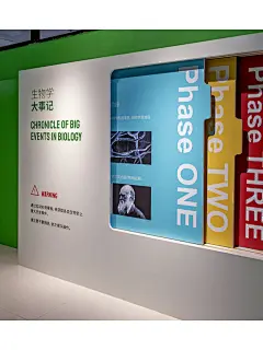 这么设计文化墙你不点个赞吗❓❓