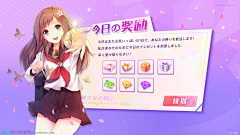 幻想游侠7采集到二次元至萌