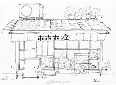 日本小店插画线稿
via:liang_ailsa ​​​​