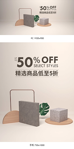 xiaozyxiao采集到详情页