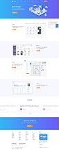 智能运营_易观方舟|智能用户运营