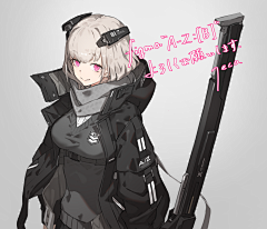 sfiuh13sjvgo47采集到neco