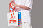 UPTURN :: Behance