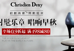 吾皇与巴扎黑采集到文案