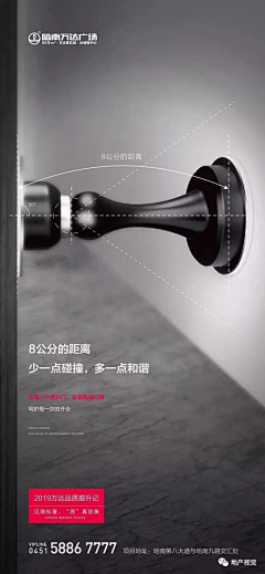 萱仔很忙采集到工法