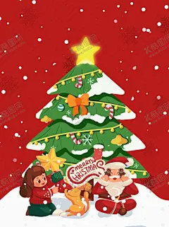 简约扁平风圣诞节圣诞树插画红包 【酷图网】圣诞节,圣诞节海报,圣诞嘉年华,圣诞节招贴,圣诞节主题,圣诞节广告,圣诞节展板,圣诞节展架,圣诞节设计,圣诞节背景,圣诞节元素,圣诞节专题,圣诞节首页,圣诞节标语,圣诞节促销,圣诞节快乐,圣诞节banner,圣诞节打折,圣诞节活动,圣诞节狂欢,圣诞节派对,平安夜,活动,圣诞老人,年终大促,圣诞大促,