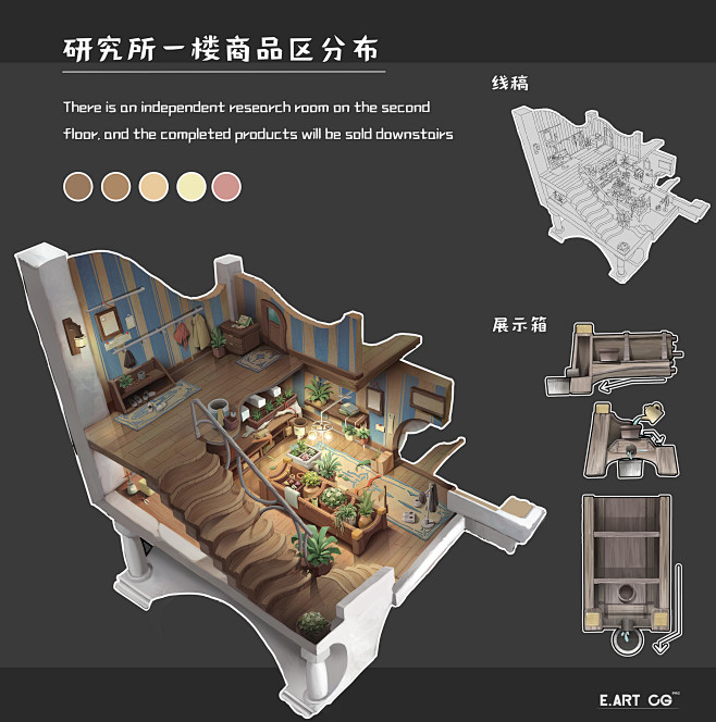 动态首页-哔哩哔哩