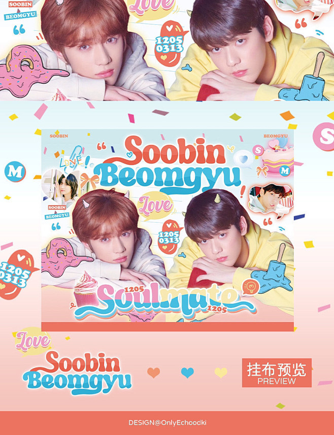 @OnlyEchoodki 的个人主页 ...