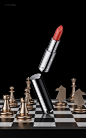 口红国际象棋