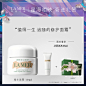 O1CN01cPHJKR29dj72DbRPR_!!0-item_pic.jpg (1200×1200)